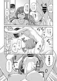 Web Manga Bangaichi Vol. 26