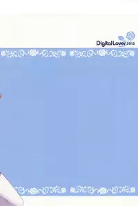 (C82) [Digital Lover (Nakajima Yuka)] D.L.action 70 (Sword Art Online) [English] [Life4Kaoru + TV]