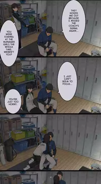 Bukatsu Ato, Senpai Joshi Mane Kanojo to no Nichijou Hanashi | The Days I Spend After Club Practice With My Girlfriend, the Team Manager