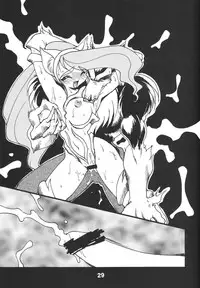 (C61) [Ryuu Kikaku (Ruen Roga)] Ryuuen Rou Ga CPS (Various)