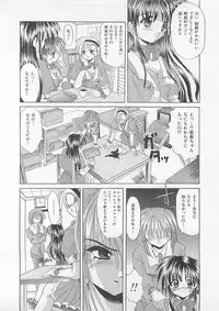 [Akizawa Kazuhiko] Powa Powa Days