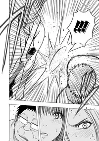 [Crimson] Virgin Idol [Episode 15] [English] {Kizlan}