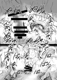 [Eruapo Gundan (Kurabayashi)] Inran Chie-chan Onsen Daisakusen! 2 (Persona 4) [Digital]