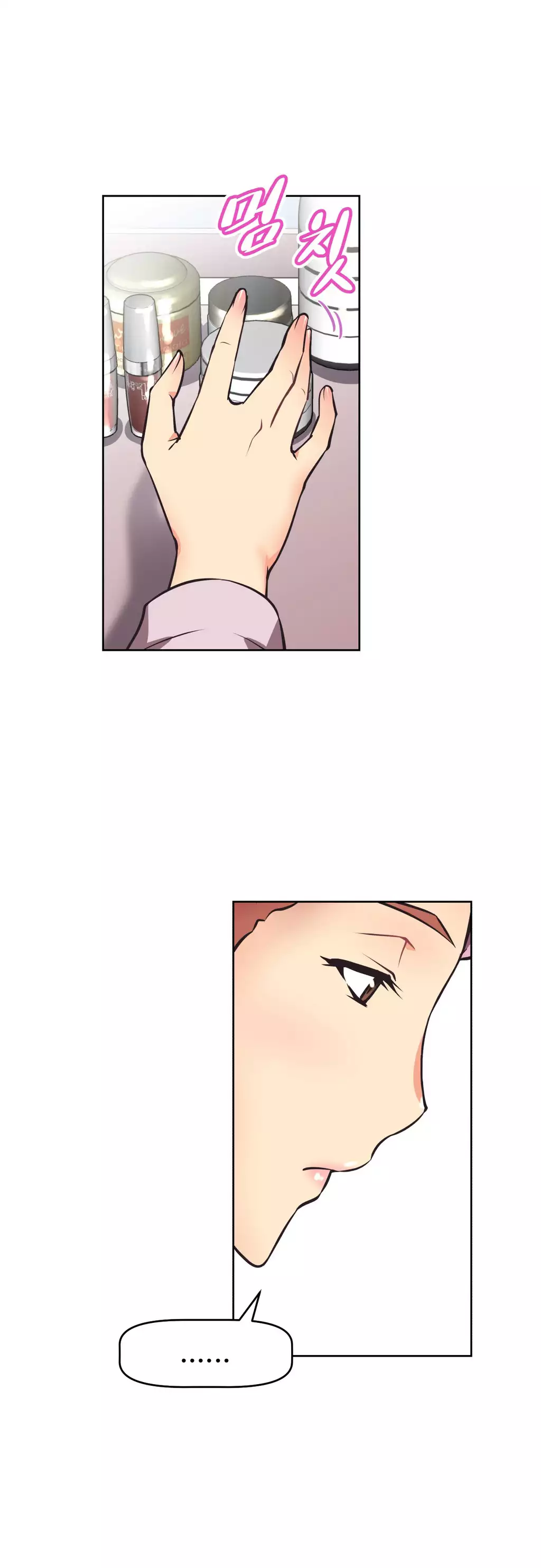 Brawling Go 0-18 Chapters