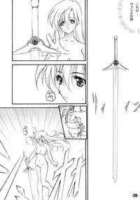 (C67) [EXtage (Minakami Hiroki)] FANTASM DUEL EXtra stage vol. 15 (Fantasm Soldier Valis)