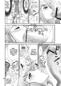 (C80) [NOA (Takenoko Seijin, Erect Sawaru, Kamino Ryu-ya, Mr.Lostman, Yamane)] Ikasu Doujin Tengoku (Shinryaku! Ika Musume) [English]