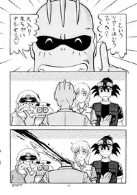 (C52) [ALPS] Okachimentaiko Tengo (Aika, YAT Anshin! Uchu Ryokou, Tokimeki Memorial, Neon Genesis Evangelion)