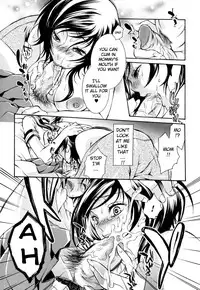 [Hattori Mitsuka] Wagamama Juliet | The Selfish Juliet (Zecchou Boshi - Ecstasie Mother and Child) [English] [Decensored]