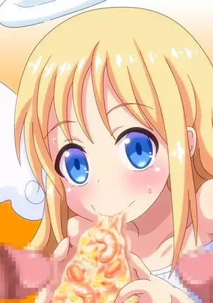 異食姦食ザーズ