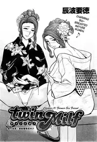 [Tatsunami Youtoku] Twin Milf Ch. 1-15+ Bangai Hen [English] [SaHa]