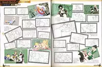 [ALICESOFT] Evenicle 2 Settei Shiryou Rough Gashuu