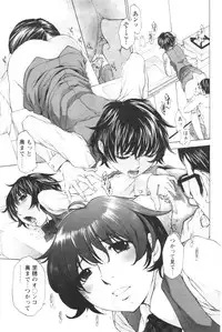 COMIC Men's Young 2007-01