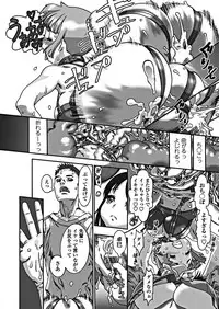 COMIC Penguin Club 2018-10 [Digital]