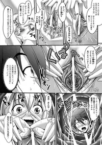 [Anthology] Megami Crisis 14 [Digital]