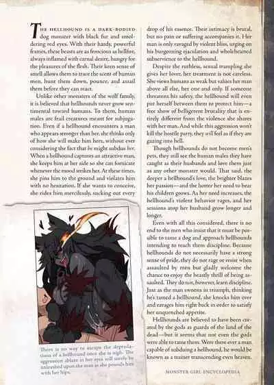 [Kurobinega (Kenkou Cross)] Mamono Musume Zukan II -Monster Girl Encyclopedia- Vol. 2 [English]