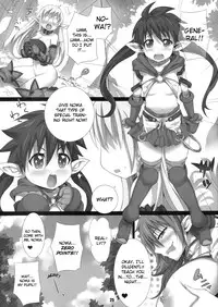 (C77) [Kusari Caterpillar (Yoshiron)] elves shaker (Queen's Blade) [English] [CGrascal]