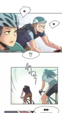 [﻿Chance, Kamang] Sports Girl ch.1-21 [Chinese]