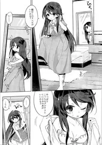 (C92) [TSF no F (Various)] TSF no F no Hon Sono 3 no Ge