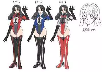 [Amuai Okashi Seisakusho (Amuai, Kouji)] Uchuu Keiji Jaydan Inkai no Chousen | Space Detective Jaydan [English] [ChoriScans]