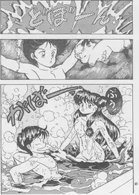 RULITIC (Ranma 1/2) [Colorized]