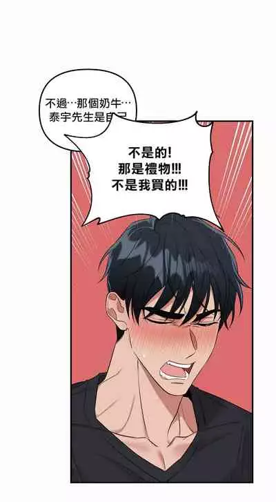 未开发领域 01 Chinese