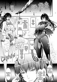 (C89) [Garyuh-Chitai (TANA)] Taimanin Hasuma Reiko Gokuraku no Arena (Taimanin Asagi Kessen Arena) [English] [Ein Ling]