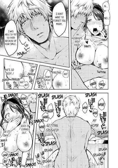 Hitozuma Yukemuri NTR Anthology Comic | NTR in the Hot Springs