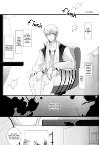 [bairin] Shiranai Dareka no Shoynnkou (Kuroko no Basuke) [English]