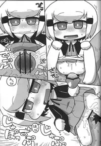 (Puniket 25) [Gururido (Ikuwiron)] AKITA LAND CINABRE (Akita Land Gothic)