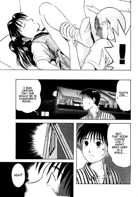 Kyoukasho ni Nai!V2 - CH17