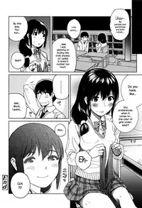 [Shiden] Houkago Rendezvous | Afterschool Rendezvous (COMIC Koh 2017-01) [English] {NecroManCr}