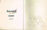 [ALICESOFT] Evenicle 2 Settei Shiryou Rough Gashuu