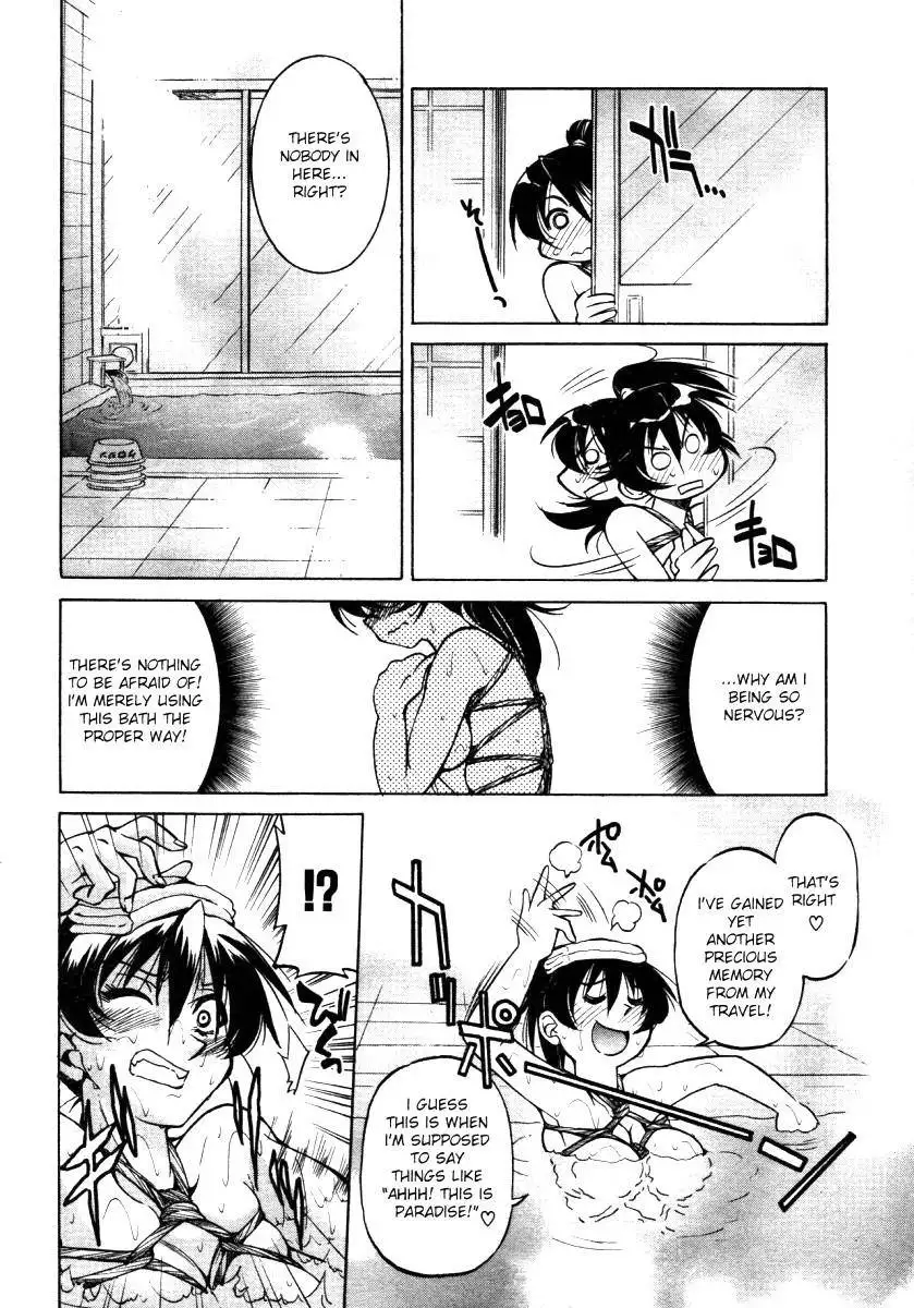 Escape Creator - Part 1