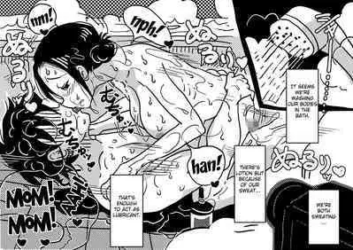 Hajimete no AV Ninkatsu Rei no "Ano Okaa-san" ga Musuko no Adult Video de Nakadashi Sarete Ninshin Saserarete Shimau Hanashi.