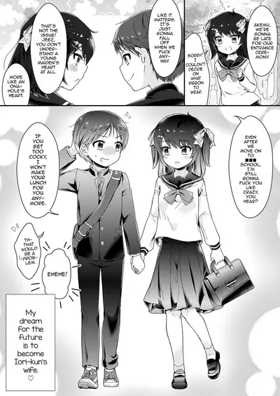 [Chijoku An (Midoriiro)] Onnanoko ni Natta Akemu-kun to Otokonoko ni Natta Iori-chan [English] [mysterymeat3]