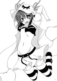 [RED RIBBON REVENGER (Makoushi, Taireru)] Yume mo Kibou mo Heso ni Aru! (Yumekui Merry)