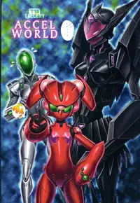 (C83) [Kacchuu Musume (Tsukasa Jun, Uguisu Kagura, Tamaru Hiroshi, gemu555, Takanaga Kouhei, Hinamatsuri Touko, Kagura Tsuna, Nishituski Tsutomu, Oka Shouhei)] Accel Nanigashi (Accel World)