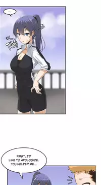 [Gaehoju] The Girl That Wet the Wall Ch. 3-10 [English]