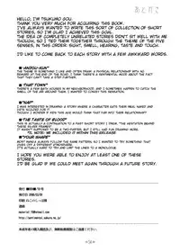 [Box (Tsukumo Gou)] Kimi no Katachi | Your Shape [English] [CDG Scans] [Digital]