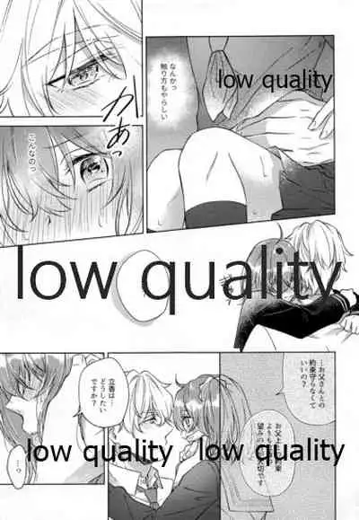 (Dai 20-ji ROOT4to5) [Mocchiri Kinako (Nishino)] Sakura no Koi ~Gojitsudan no Gojitsudan~ (Fate/Grand Order)