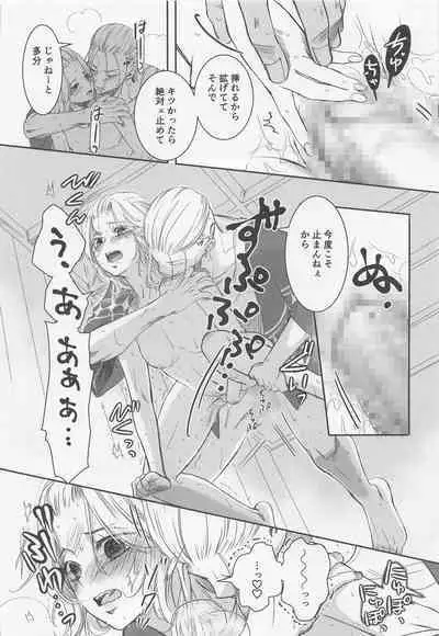 (TOKYO FES Oct.2022) [Kiriha (Ai)] Onnanoko Ecchi (Tokyo Revengers)