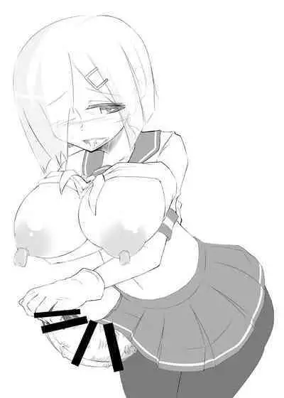 [B-side Swindle (Nonoki)] hmkz-chan no Shuhou o Kaishuu suru Usui Hon (Kantai Collection -KanColle-) [Digital]