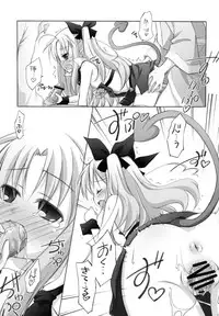 (C84) [Titokara 2nd Branch (Manami Tatsuya)] Chitose Karasuyama Dai2 Shucchoujo Soushuuhen 2009-2011 (Various)