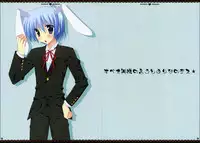 (C76) [PINK (Araiguma)] Subete Kami-sama no iu Toori na no desu (Hayate no Gotoku!) [English] [Slayerjammer]