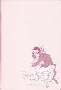 (Sennen Battle Phase 15) [Tsuke-mono koya (Various)] Kurosaki Hayabusa sanran Anthology Shun-tama! (Yu-Gi-Oh! ARC-V)