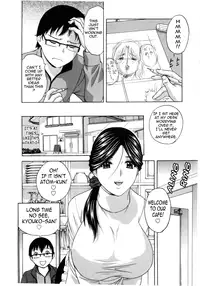 [Hidemaru] Life with Married Women Just Like a Manga 2 - Ch. 1-6 [English] {Tadanohito}