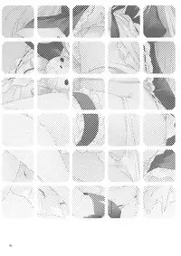 (C81) [TIES (Takei Ooki)] Kobato no Naisho. (Boku wa Tomodachi ga Sukunai)