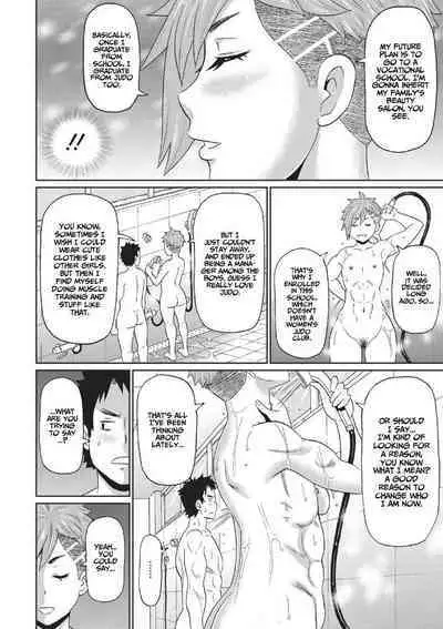 Kimi yo Ore de Mesu ni Nare | Hey, you! Be a Woman for Me!