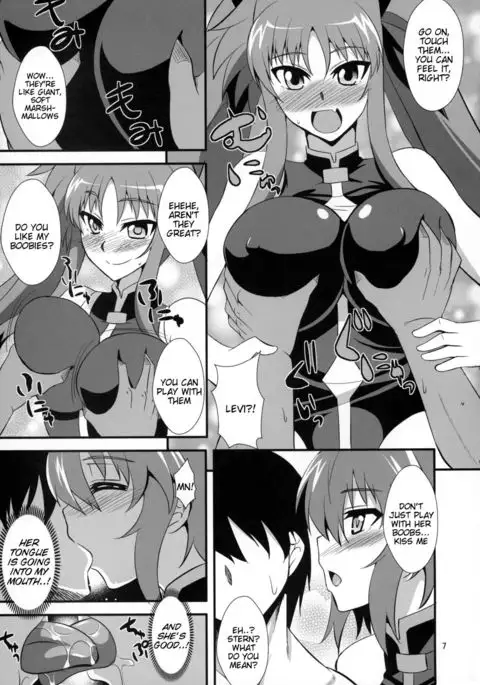 Dark Materials ni ai ni Kite