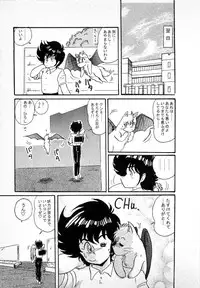 [Kamitou Masaki] Youkai Doushin Mai